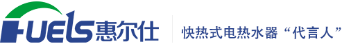 上海大誠(chéng)舜灃鋼鐵有限公司